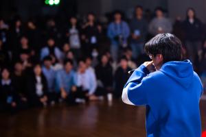  청년1부 헵시바선교회 동계수련회