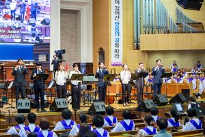  고난주간 특별성회