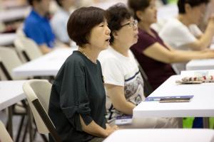  하계대성회 첫째날 개회예배