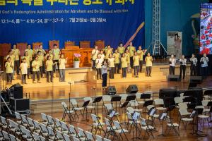  하계대성회 둘째날 구다스 2(구속사 다음세대 스피치)