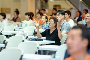  하계대성회 넷째날 폐회예배