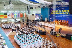  하계대성회 넷째날 폐회예배