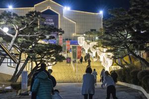  평강가족 성탄축제