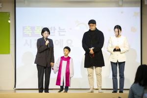  주일예배 유치부