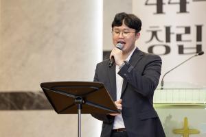  청년2부 그루터기선교회 44주년 창립감사예배