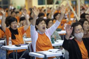  하계대성회 첫째날 개회예배