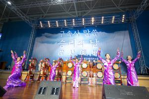  구속사 말씀 승리의 날 감사예배