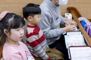  주일예배 유년부