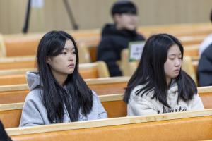  주일예배 중등부