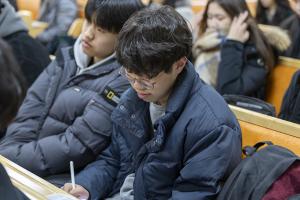  주일예배 고등부