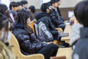  주일예배 고등부