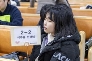  주일예배 중등부