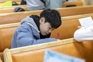  주일예배 중등부