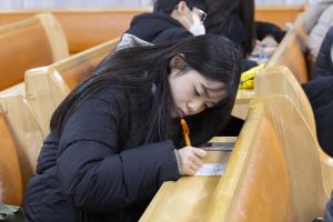  주일예배 중등부