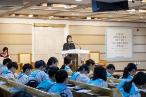  주일예배 중등부