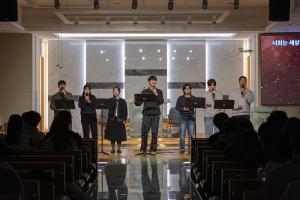  청년 청소년 찬양의 밤