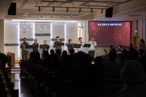  청년 청소년 찬양의 밤