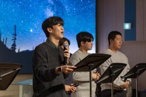  청년 청소년 찬양의 밤