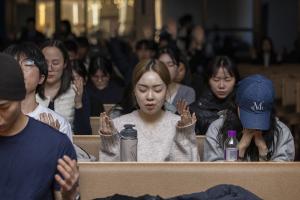  청년 청소년 찬양의 밤