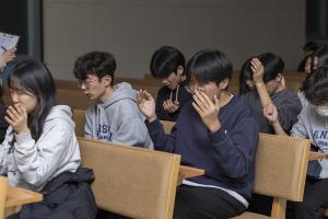  청년 청소년 찬양의 밤