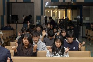  청년 청소년 찬양의 밤