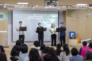  사무엘교회학교 교사 워크샵
