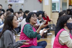  사무엘교회학교 교사 워크샵