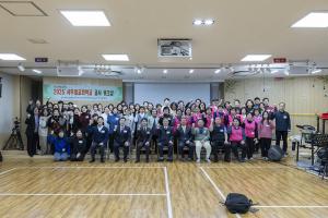  사무엘교회학교 교사 워크샵