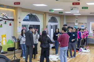  사무엘교회학교 교사 워크샵