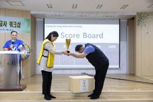  사무엘교회학교 교사 워크샵