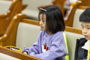  주일예배 유년부