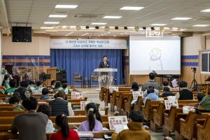  주일예배 유년부