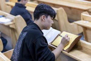  주일예배 중등부