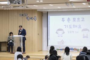  주일예배 영아부