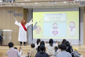  주일예배 영아부