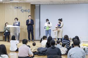  주일예배 영아부