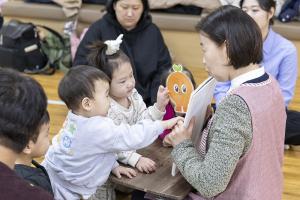  주일예배 영아부