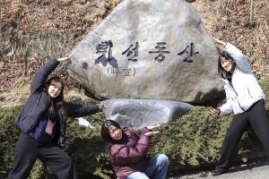  청년1부 헵시바 동계수련회