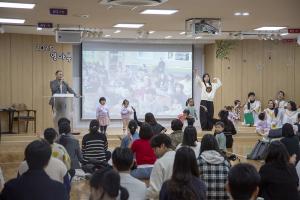  주일예배 영아부