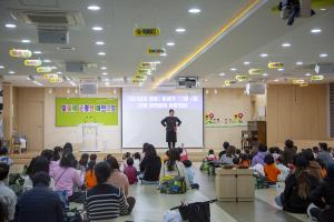  주일예배 유치부