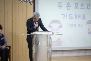  주일예배 영아부