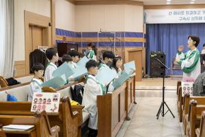  주일예배 유년부