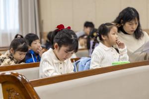  주일예배 유년부