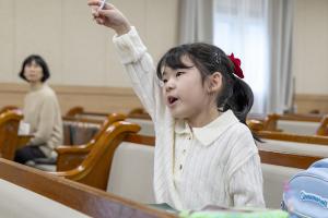  주일예배 유년부