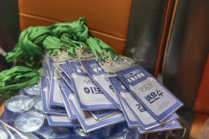  청년2부 그루터기 동계수련회