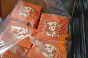  청년2부 그루터기 동계수련회