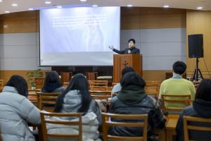  청년2부 그루터기 동계수련회