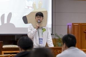  청년2부 그루터기 동계수련회