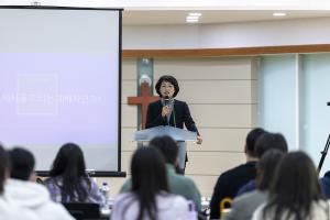  청년2부 그루터기 동계수련회