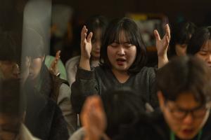  청년2부 그루터기 동계수련회